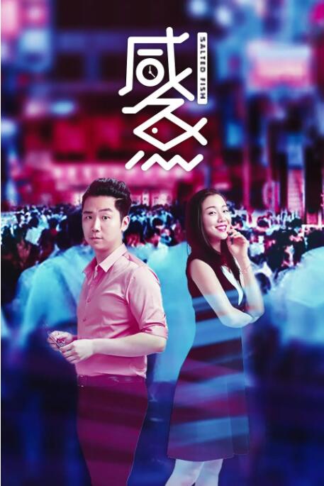 操女学生